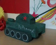 Яушкин  Артём
